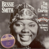 Bessie Smith - The Complete Recordings, Vol. 5 (CD2) '1996