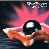 Pat Travers - Black Pearl '1982