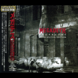 Megadeth - Breadline '2000