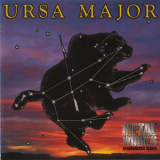 Ursa Major - Ursa Major '1972