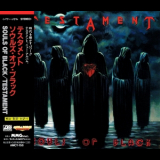 Testament - Souls of Black (Japanese Edition) '1990