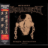 Megadeth - Megabox (CD4) '1995