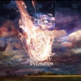 Detonation - Emission Phase '2007