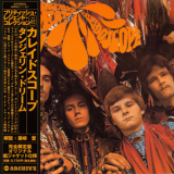 Kaleidoscope - Tangerine Dream (AMR Archive 2005) '1967