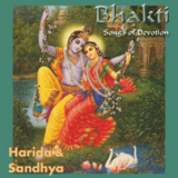 Bhakti Music - Mauli '1999