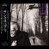 Sanctuary - Into the Mirror Black (Japanese Edition) '1990