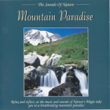 Byron M. Davis - Mountаin Paradise '1994