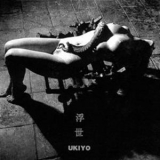 Ukiyo - Ukiyo '1994