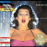 Accept - Breaker (Japanese Edition)  '1981
