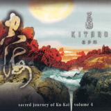 Kitaro - Sacred Journey Of Ku-kai (vol. 4) '2010