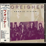 Foreigner - Double Vision (1987 Japanese Remaster) '1978