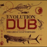 Tommy Mccook & The Aggrovators - Brass Rockers (evolution Of Dub Vol. 2) '2009