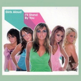 Girls Aloud - I'll Stand By You [CDS] '2004