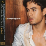 Enrique Iglesias - Quizas '2002