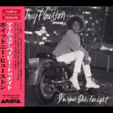 Whitney Houston - I'm Your Baby Tonight '1990