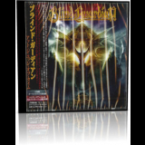 Blind Guardian - At The Edge Of Time (Japan release) '2010