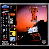 Racer X - Second Heat (Japanese Edition) '1987