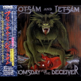 Flotsam and Jetsam - Doomsday for the Deceiver (Japanese Edition) '1986