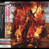 Sebastian Bach - Kicking & Screaming '2011