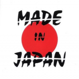 Sex Machineguns - Made In Japan '1999