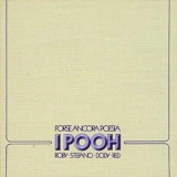 Pooh - Forse Ancora Poesia '1975