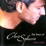 Chris Spheeris - Best Of 1990-2000 '2001