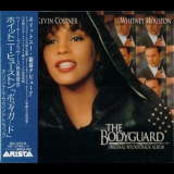 Whitney Houston - The Bodyguard (Original Soundtrack Album) '1992