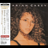 Mariah Carey - Mariah Carey '1990