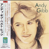 Andy Gibb - Andy Gibb '1991