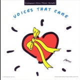 Voices That Care - Voices That Care '1991