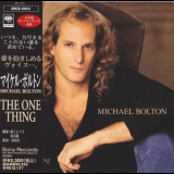 Michael Bolton - The One Thing '1993