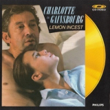 Charlotte Gainsbourg - Lemon Incest '1984