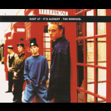 East 17 - It`s Alright (The Remixes) [CDM] '1993