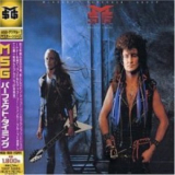 Michael Schenker Group, The - Perfect Timing '1987