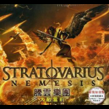 Stratovarius - Nemesis '2013