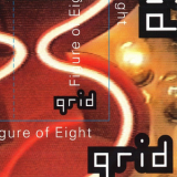 The Grid - Figure Of Eight [CDM] '1992