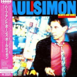 Paul Simon - Hearts And Bones (jp Blue-spec Cd 2011) '1983