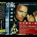 Sting - My Funny Valentine: At The Movies '2005