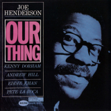 Joe Henderson - Our Thing '1963