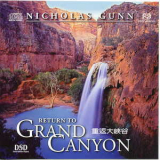 Nicholas Gunn - Return To Grand Canyon '1999
