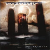 Prototype - Trinity '2004