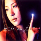 Boa - Valenti '2003