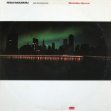 Teruo Nakamura - Manhattan Special (Vinyl 24bit, US Promo) [WAV] '1977