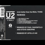 U2 - Even Better Than The Real Thing Remixes '1992 