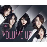 4minute - Volume Up [EP] '2012