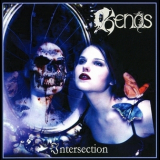 Kenos - Intersection '2004