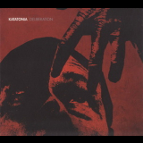 Katatonia - Deliberation '2006