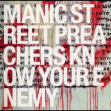 Manic Street Preachers - Know Your Enemy (Japan ESCA-8283) '2001