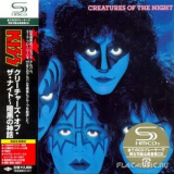 Kiss - Creatures Of The Night ( 824 154-2 M-1 USA ) '1982