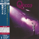 Queen - Queen '1973